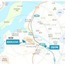 춘천 삼천지구 도시개발사업