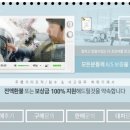조은차 이미지
