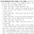 태양석유판매소 이미지