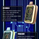 전자담배 VAPESHOP 이미지