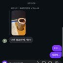 오창민국어학원 | 수능 전 후 라이프!!