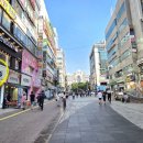 산본중앙센타