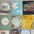 미술 임용책, 전공서적 판매해요 이미지