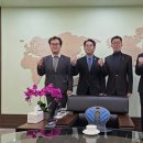양산상공회의소