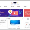 동아양행 이미지