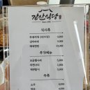 창명연립 네이버블로그