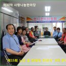 대청보안(주)
