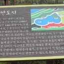 정재2공원 이미지