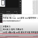 서혜