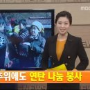 경기수원외국인학교
