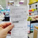 홍천강(춘천)휴게소 | 홍천강 휴게소에서 로봇커피 아메리카노 마셔봄 ( 무인 로봇 카페 )