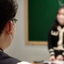 메이플에듀학원 이미지