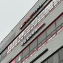 GS25 도당타운점 | 평택고덕 발레학원 린발레학원 에듀타운점 성인발레 후기