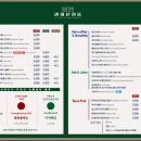 광화문살롱 대구
