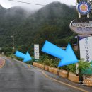 녹전3리마을회관 이미지