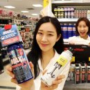 스피트메이트 이마트성수점 이미지