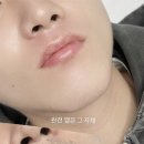 유아이뷰티 네이버블로그
