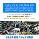 수내3동행정복지센터 이미지