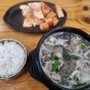 NR-21[충절로]-상-61 | 천안 맛집 베스트 10 후기포함