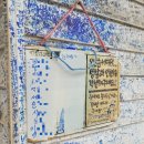 화남카센타 | 대전 동구 로컬맛집 현암뚝방구이 내돈내산리뷰 | 주차 메뉴 정보 | 웨이팅 감수하고 갈만한가?