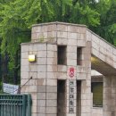 250510 연극 킬링시저 프리뷰 후기 | 손호준, 양지원, 유승호 | 무대인사 | 서강대학교 메리홀 대극장...