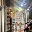 세븐일레븐(신정점) 네이버블로그