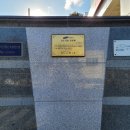 (주)이젠솔루션 이미지