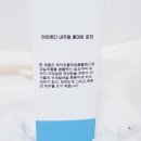 뷰띠