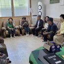 가평경로당 이미지