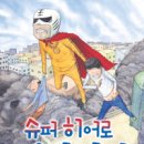 책고래작은도서관 이미지