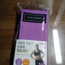 보티천 이미지