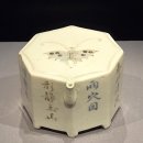 십이폭포로 | 후기) 호림명보 湖林名寶