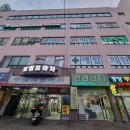 낙민체육관 이미지