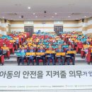 학교가는길