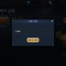 에이스모바일