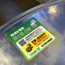 신월큰길 | 순천 조례동 맛집 고기집 | 미가돼지생갈비