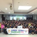 덕산농협 이미지