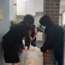행복나눔서비스