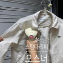멜로우버터 | 스팀다리미 추천 여행갈 때도 챙기는 오스너 아이핸디 스탠다드 버터멜로우 후기