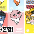 미소팜약국 이미지