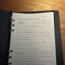 책빵고스란히