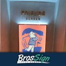 싸인스크린골프 이미지