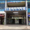 가산동 2014 이미지