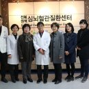 진안군보건소 이미지