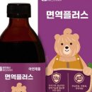 남대문약국 이미지