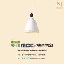 엔제이디자인 이미지