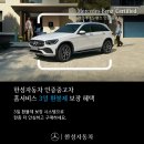 한성인쇄 - 수원시 권선구 | 한성인쇄