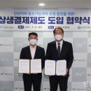 IH전자 이미지