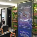 지에스안과의원 이미지