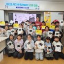 왜관중앙초등학교 이미지